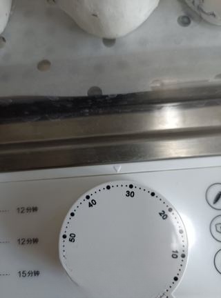 Step image
