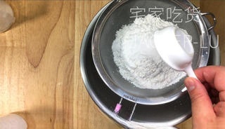 Step image