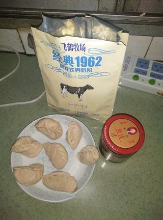 Exclusive Spicy Dumplings