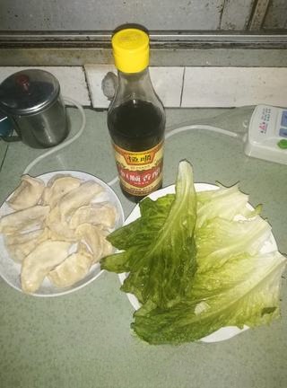 Pan-fried Drum Fortune Dumplings Exclusive