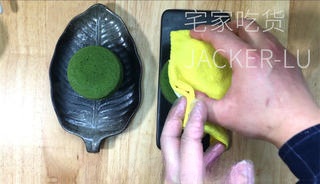 Step image