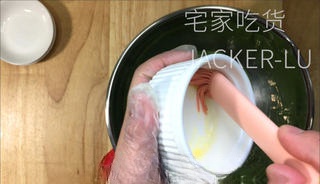 Step image