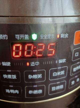 Step image