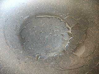 Step image