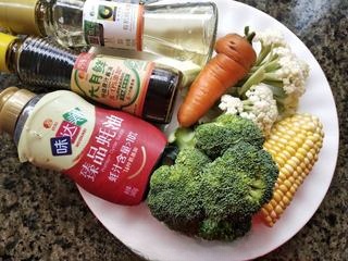 Seasonal vegetables