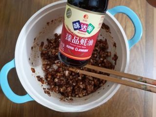 Step image