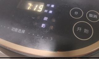 Step image