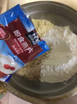 Step image