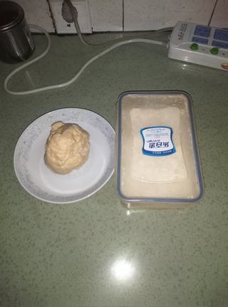 Exclusive Pan-Fried Steamed Bun