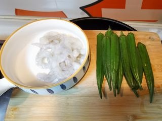 Exclusive Cold Dressed Okra with Shrimp