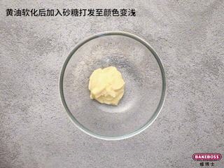 Step image