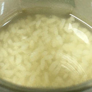 Step image
