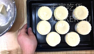 Step image
