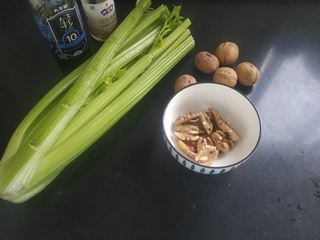 Celery Salad with Peach Kernels