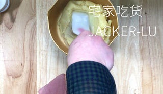Step image