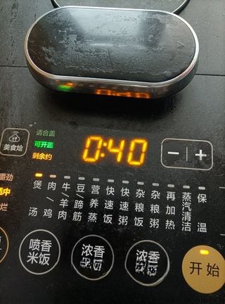 Step image