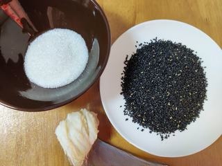 Tiger Skin Glutinous Rice Balls