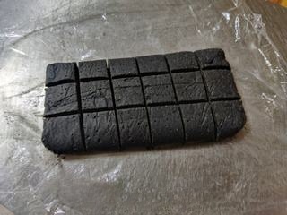 Step image