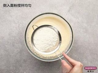 Step image