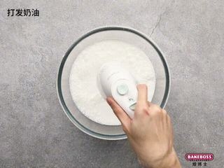 Step image