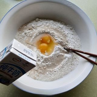 Step image