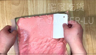 Step image