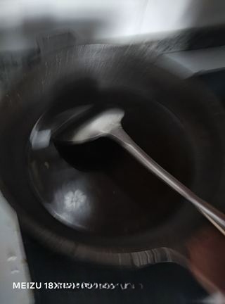 Step image