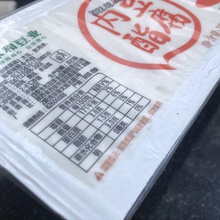 Step image
