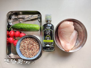 Tricolor Quinoa Chicken Salad