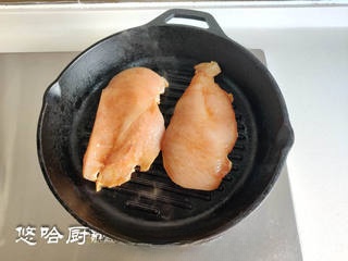 Step image
