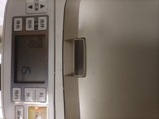 Step image