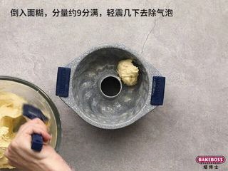 Step image