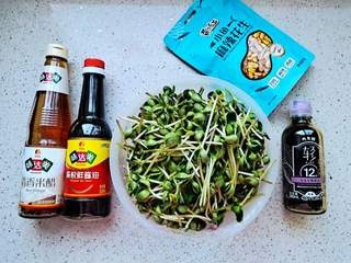 Exclusive Cold Dressed Spicy and Sour Black Bean Sprouts