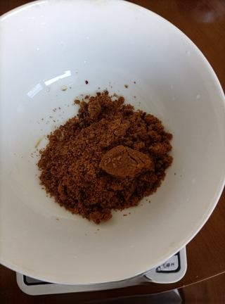 Exclusive Brown Sugar Walnut Steamed Bun