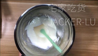 Step image