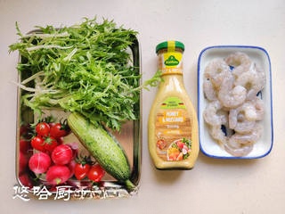 Fresh Shrimp Salad