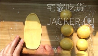 Step image