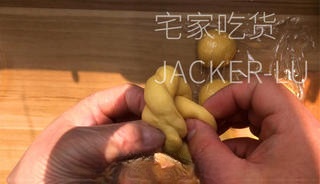 Step image