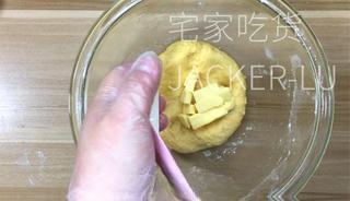 Step image