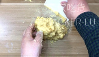 Step image