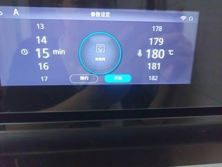 Step image