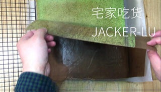 Step image