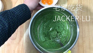 Step image