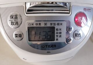 Step image