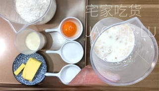 Roman cream bread, a simple hand-kneaded recipe, soft and sweet, double the satisfaction.