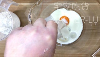 Step image