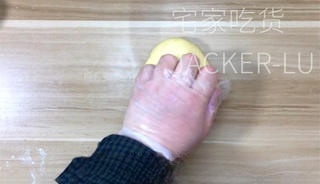 Step image