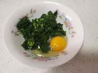 Spinach and Egg Pancake