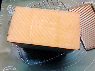 Step image