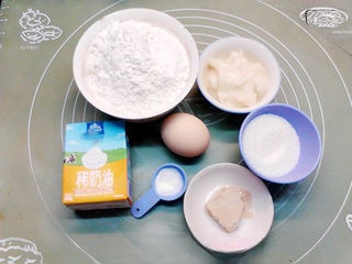 Step image